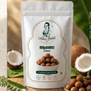 Aalanga (ആലങ്ങാ)